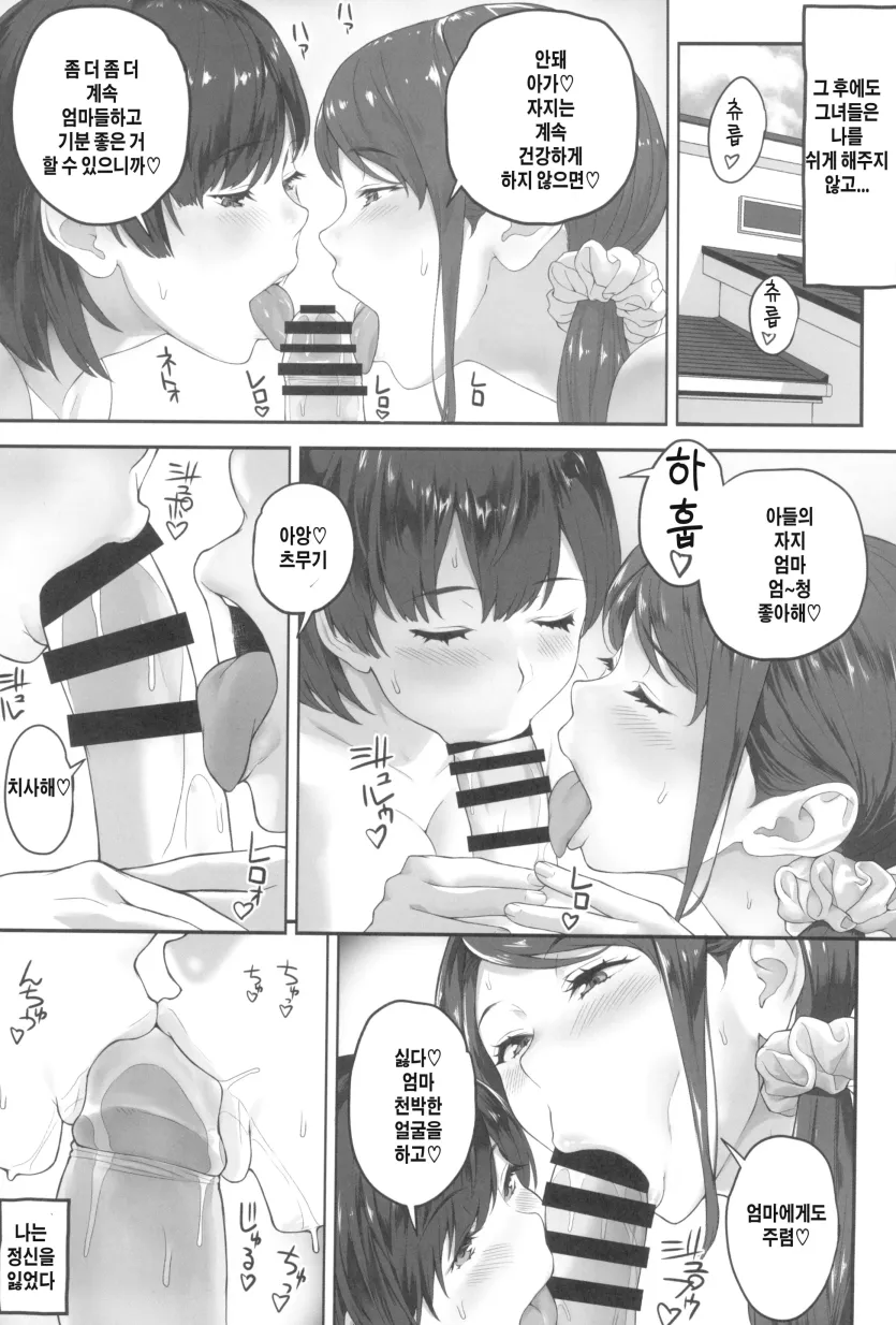 17502030177037.webp