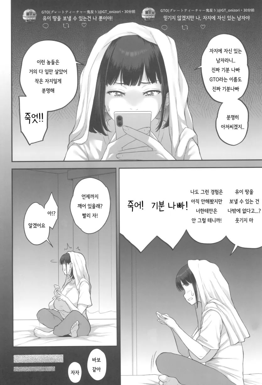 17502030250025.webp