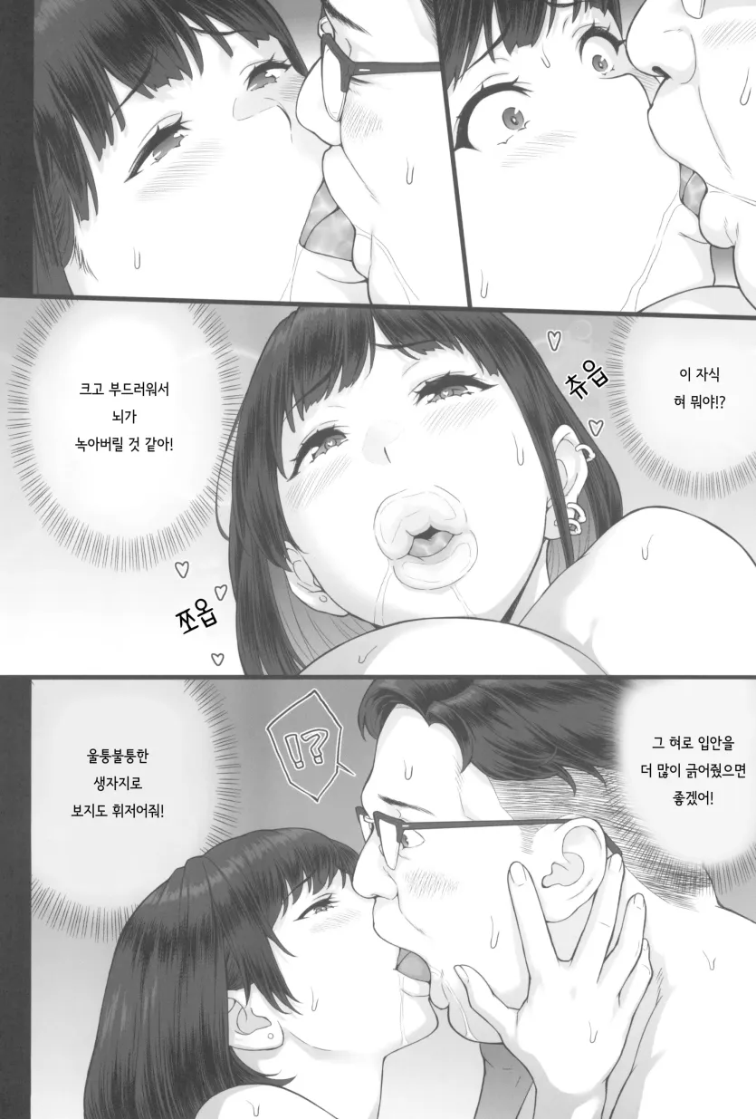 17502030255648.webp