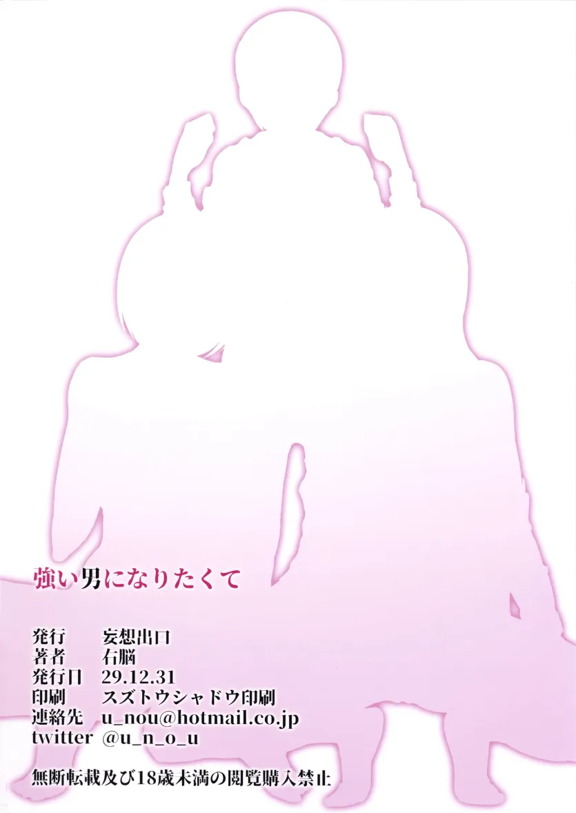 17502984215526.webp