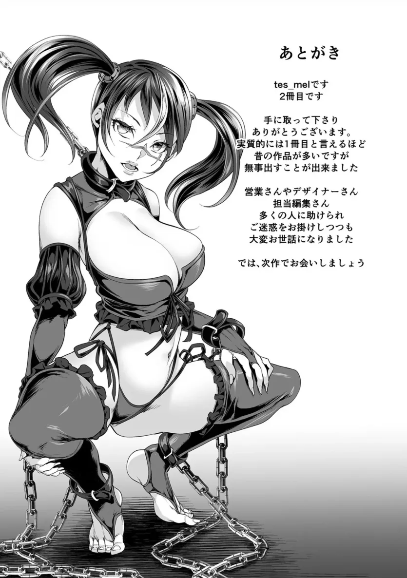 17502984500231.webp