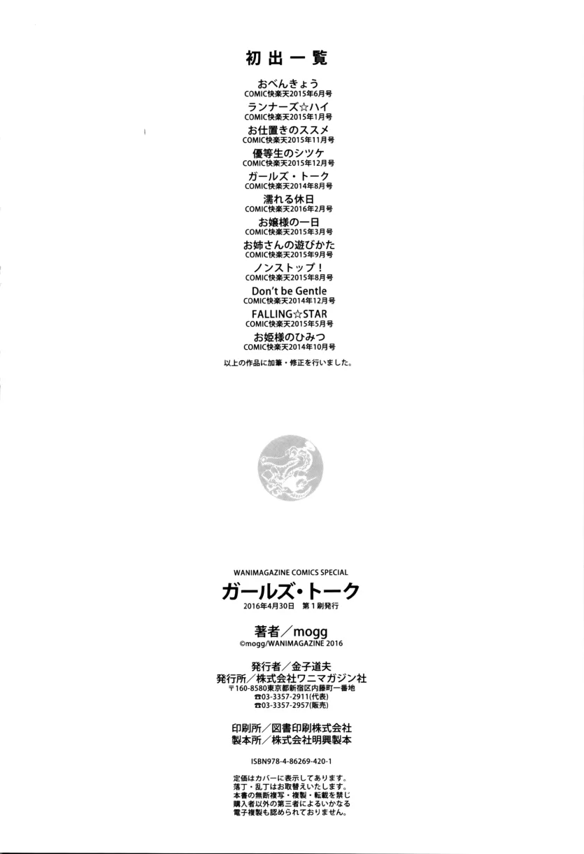 17504748528327.webp