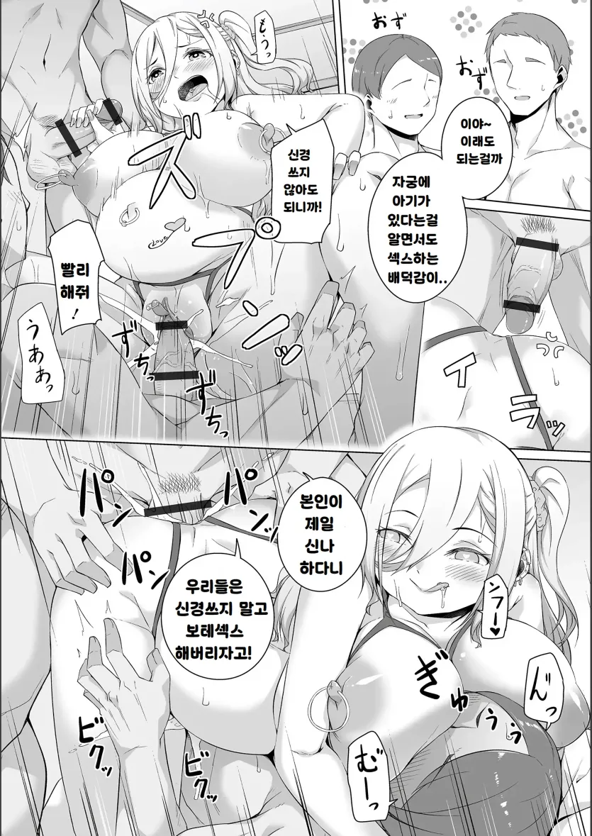 17505702193148.webp