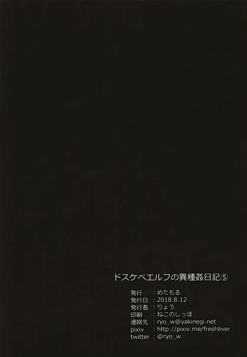 17505702479817.webp