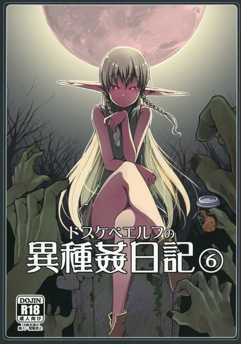 17506368152343.webp