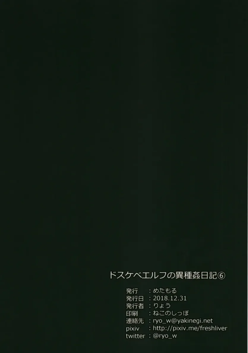 17506368165593.webp