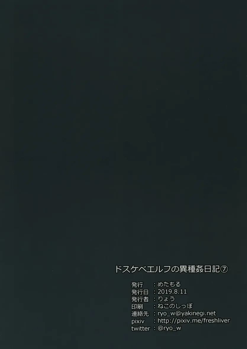 17506368198338.webp