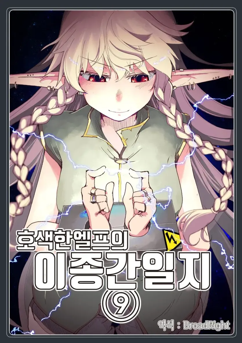 17506368247611.webp
