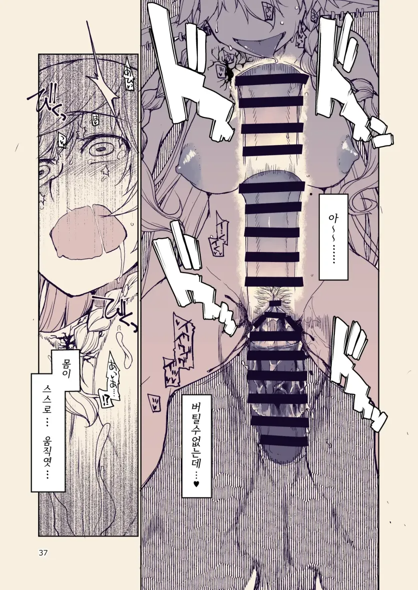 17506368300124.webp
