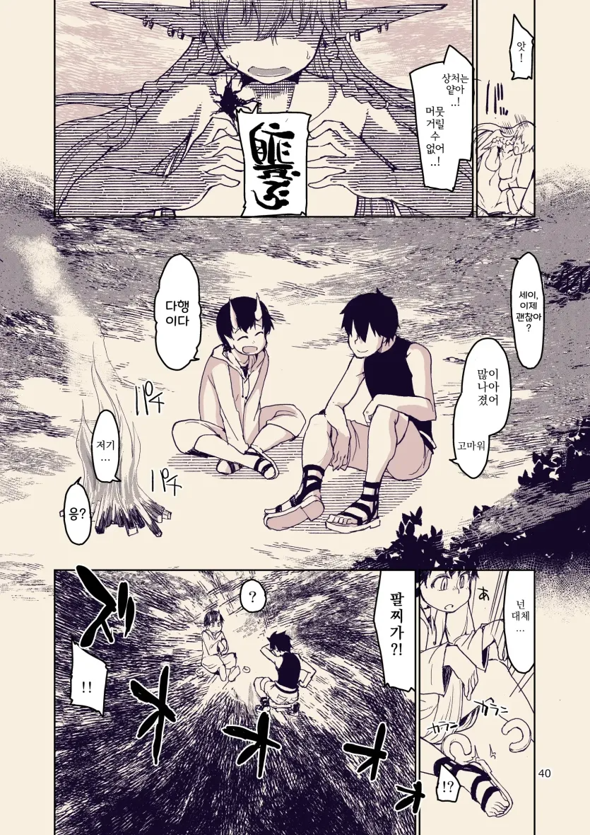 17506368301539.webp