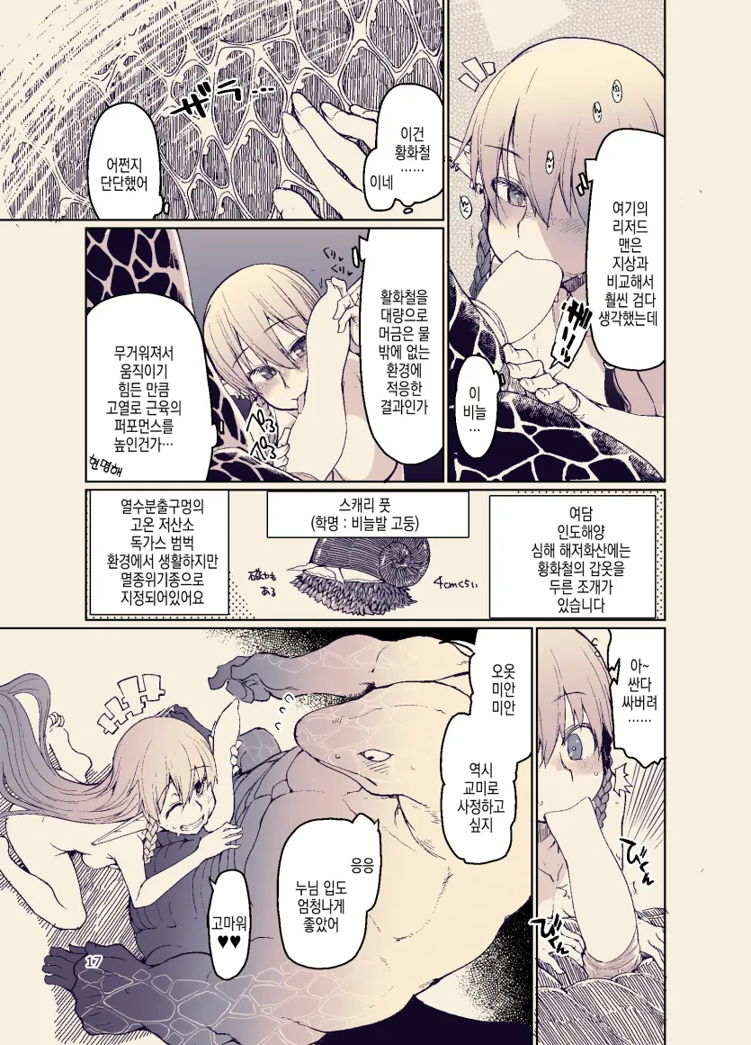 17506368327691.webp