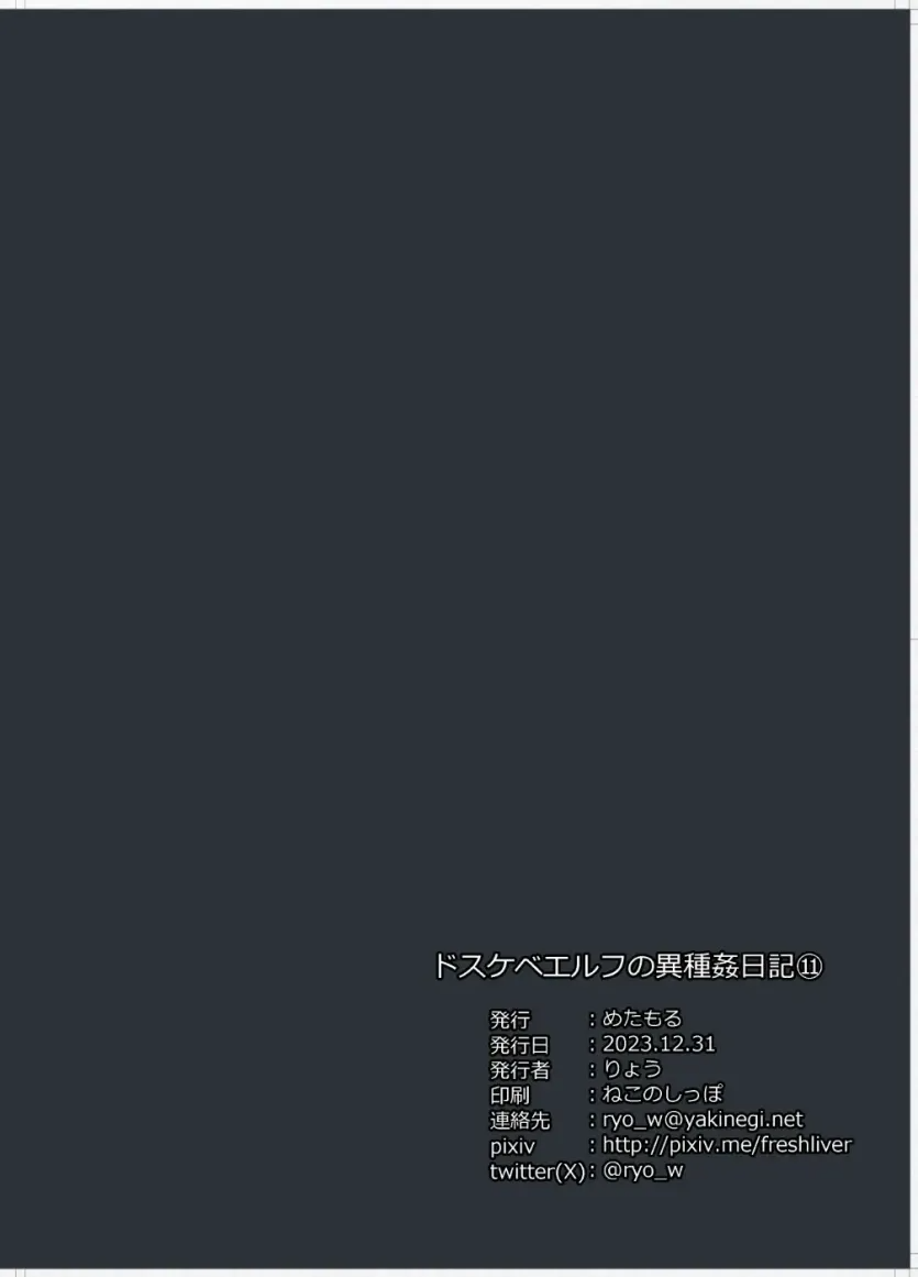 17506368332784.webp