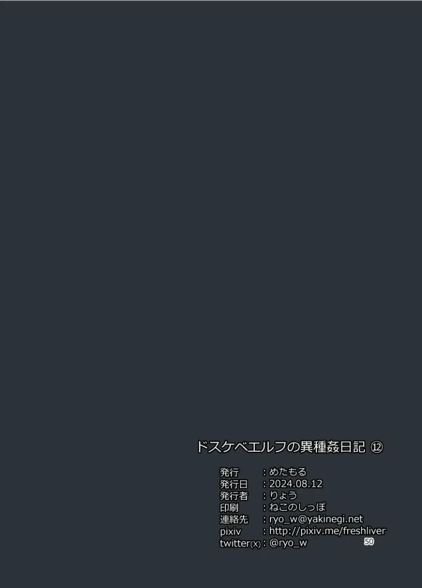 1750636841123.webp