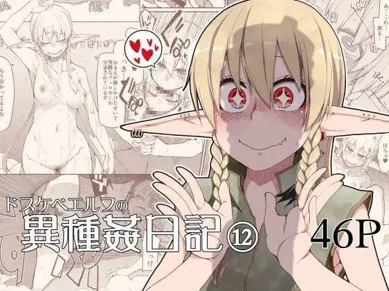 17506368411676.webp