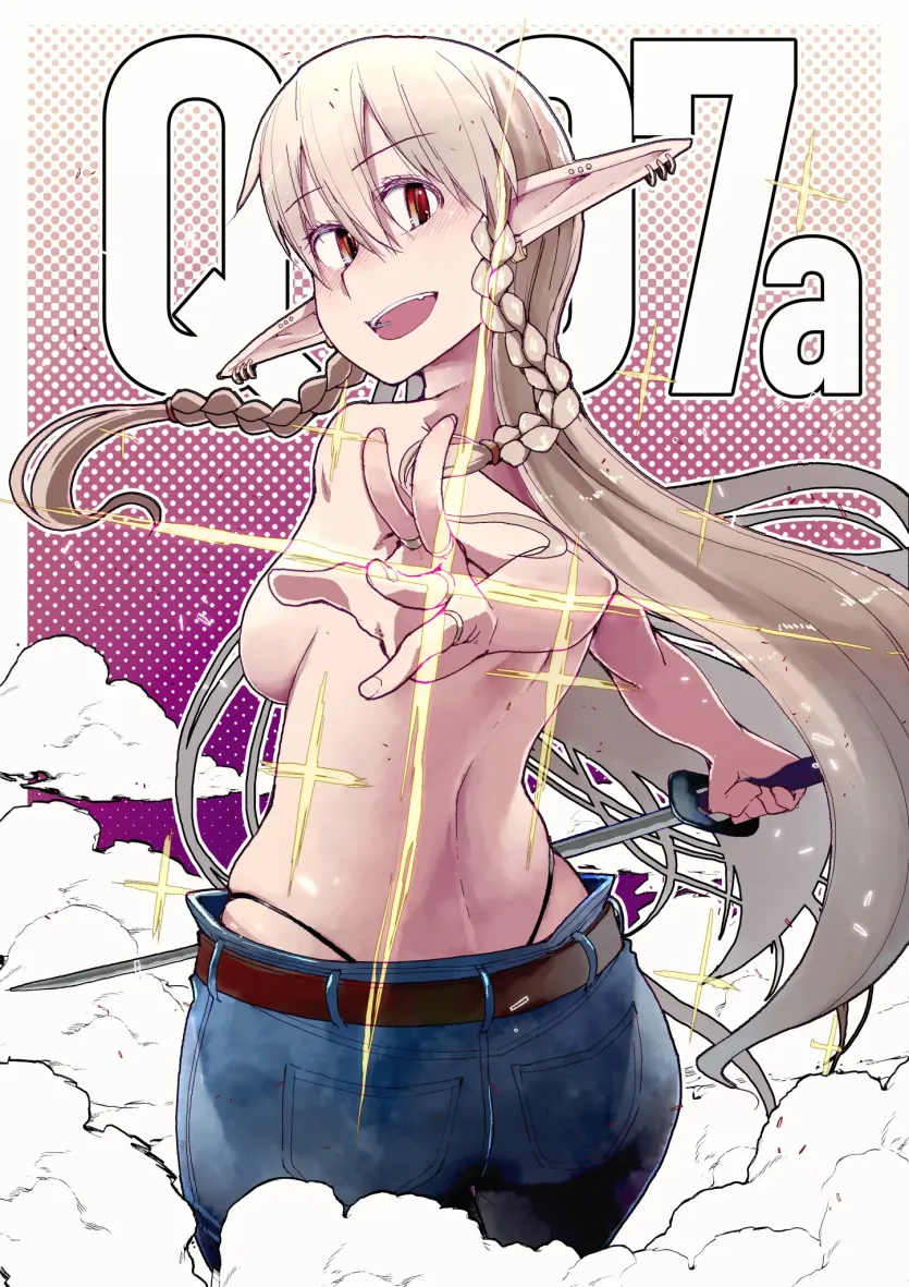17506368412187.webp