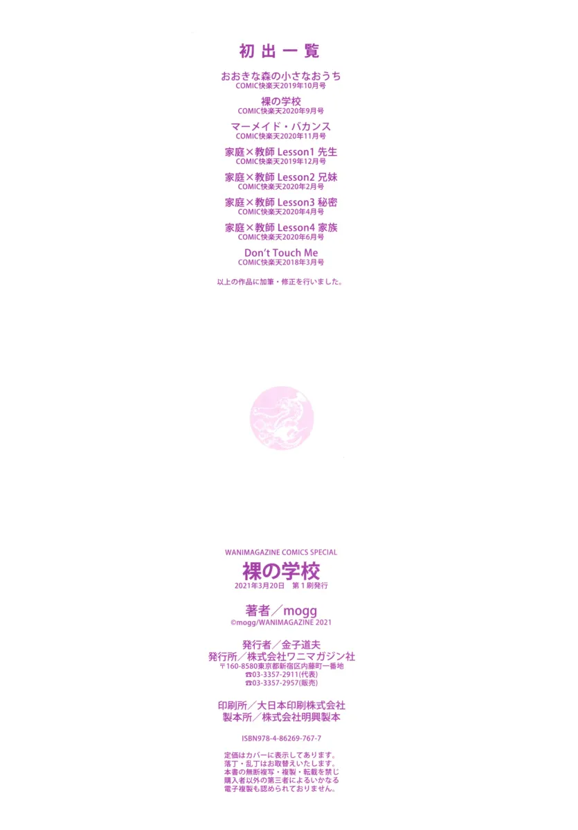 17506368558015.webp