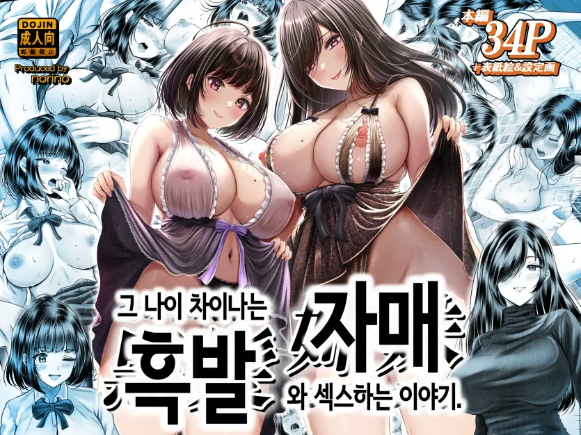 1750730436251.webp