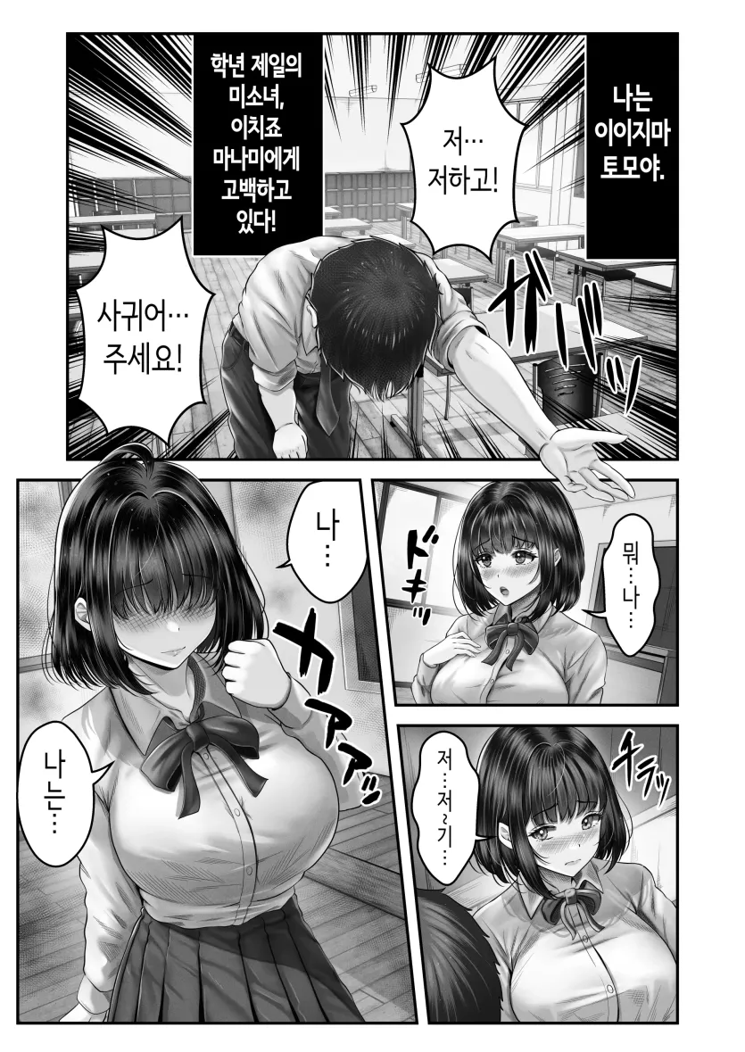 17507304362849.webp