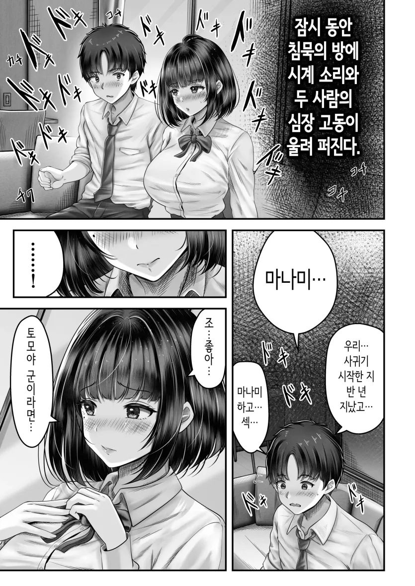 17507304365255.webp