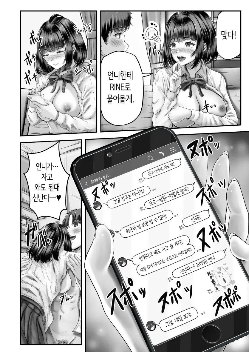 17507304369933.webp