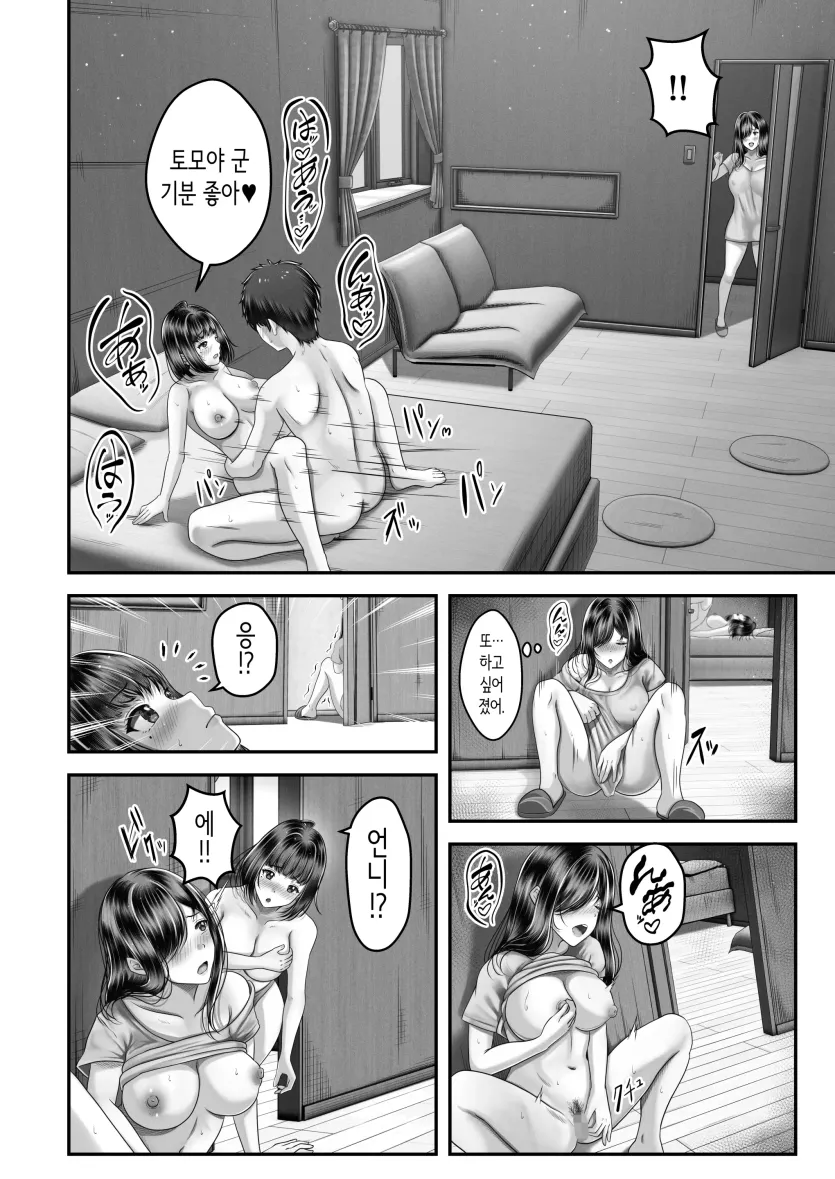 17507304373558.webp