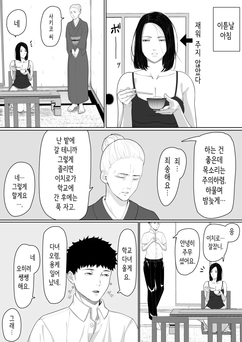 17507304446712.webp
