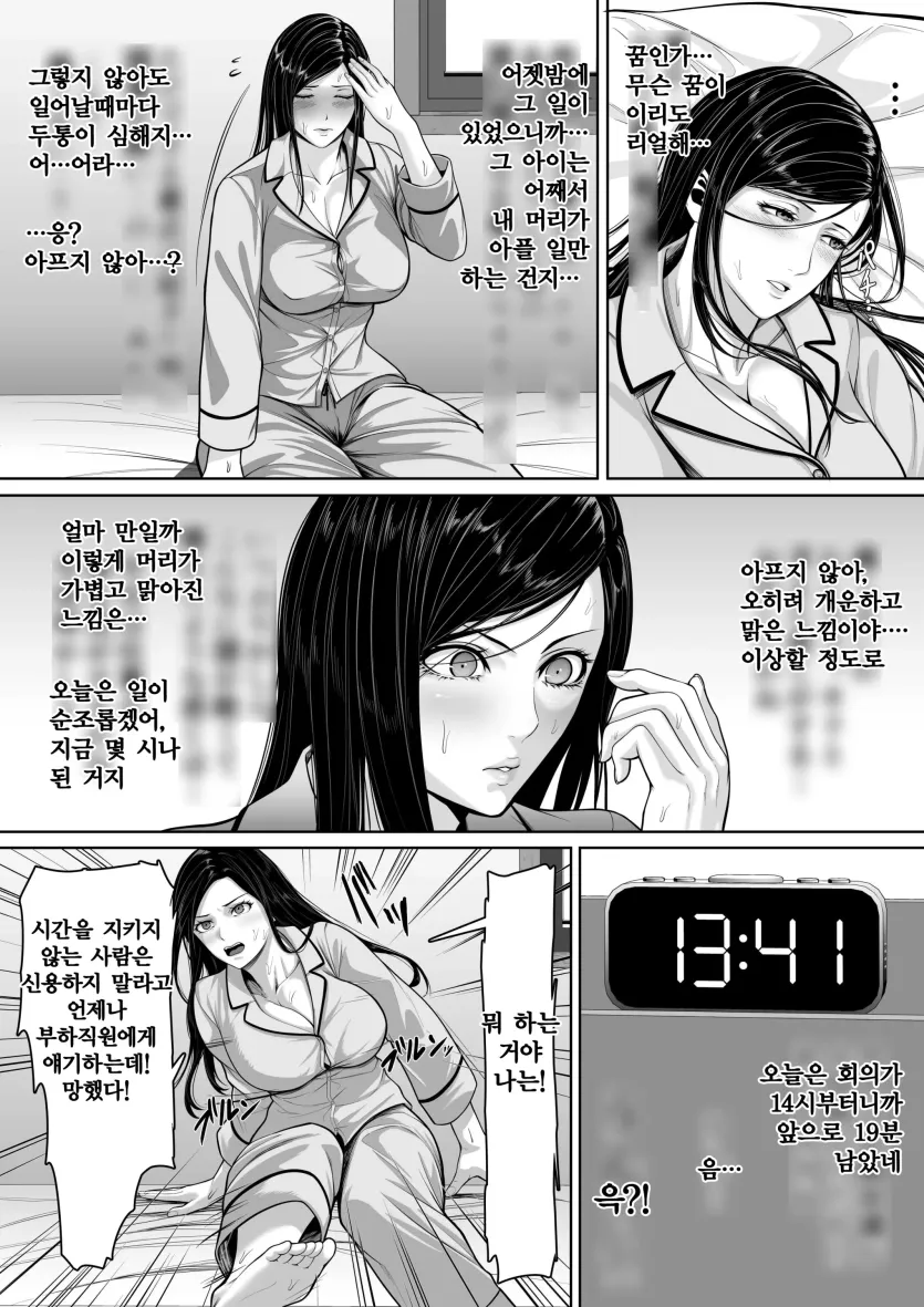 1750825819424.webp