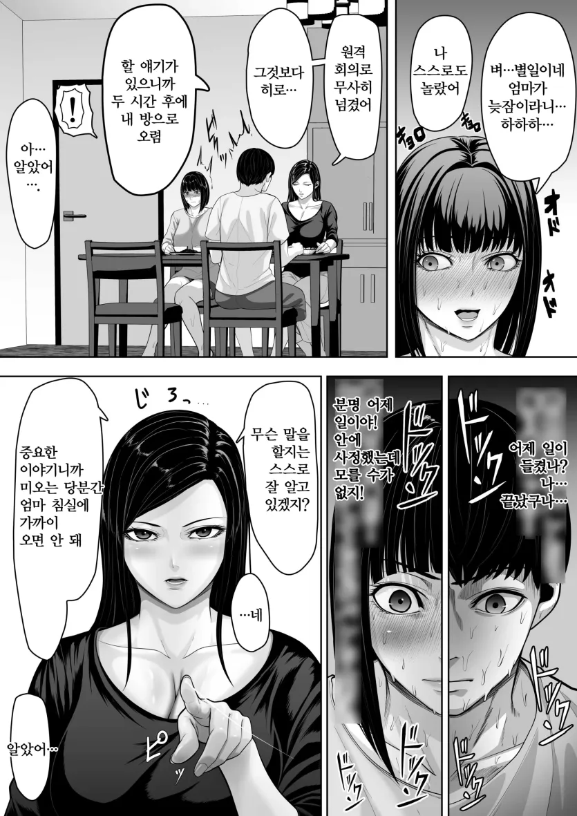 17508258194744.webp