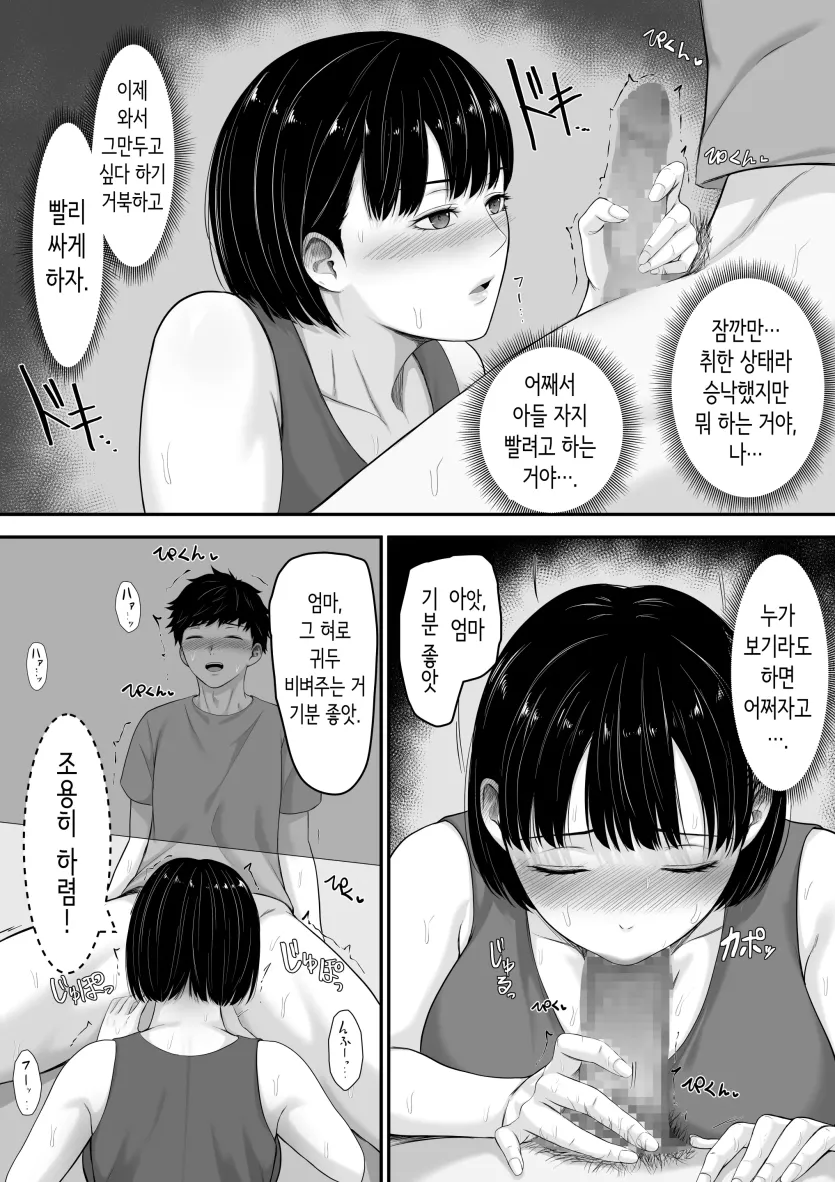 17508258301243.webp