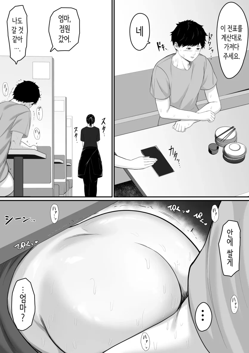 17508258304263.webp