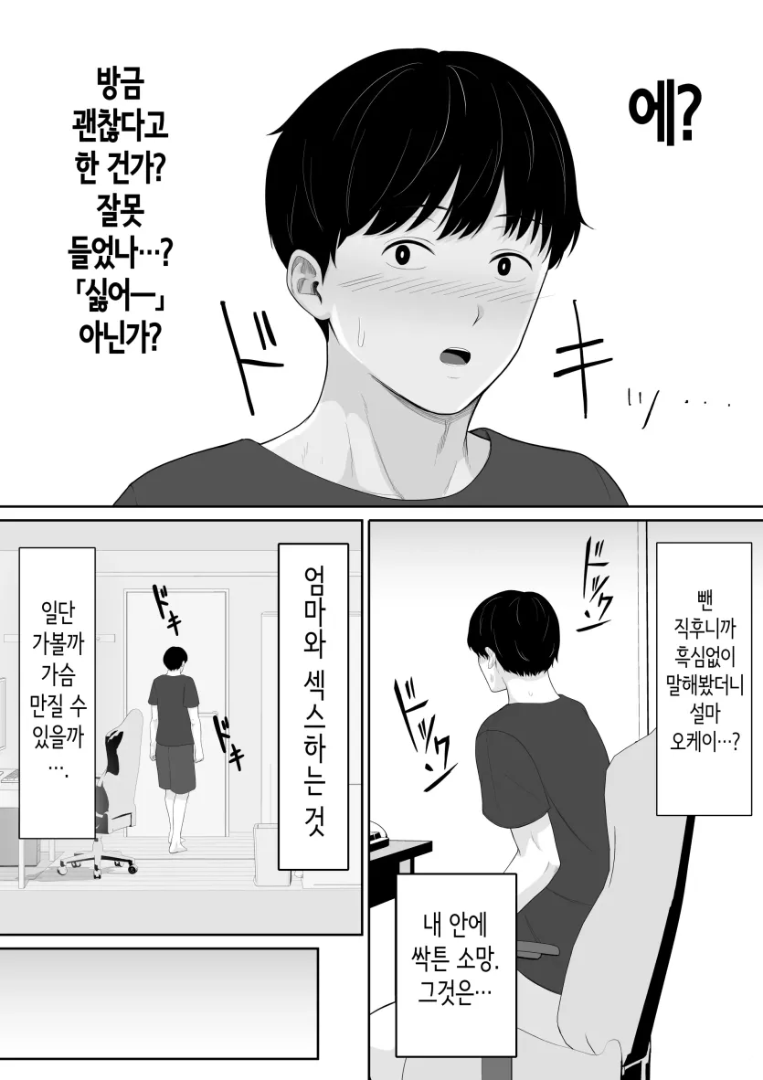 1750825833161.webp
