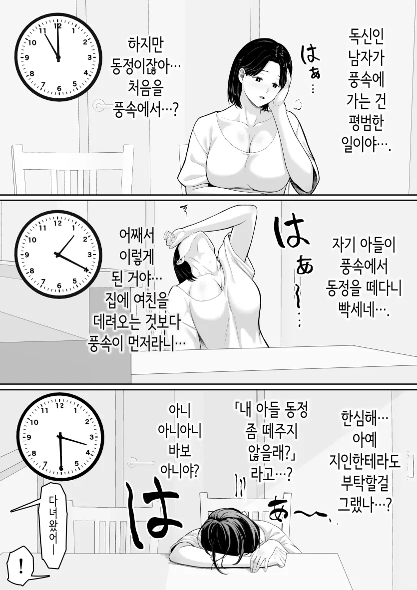 17508258334671.webp