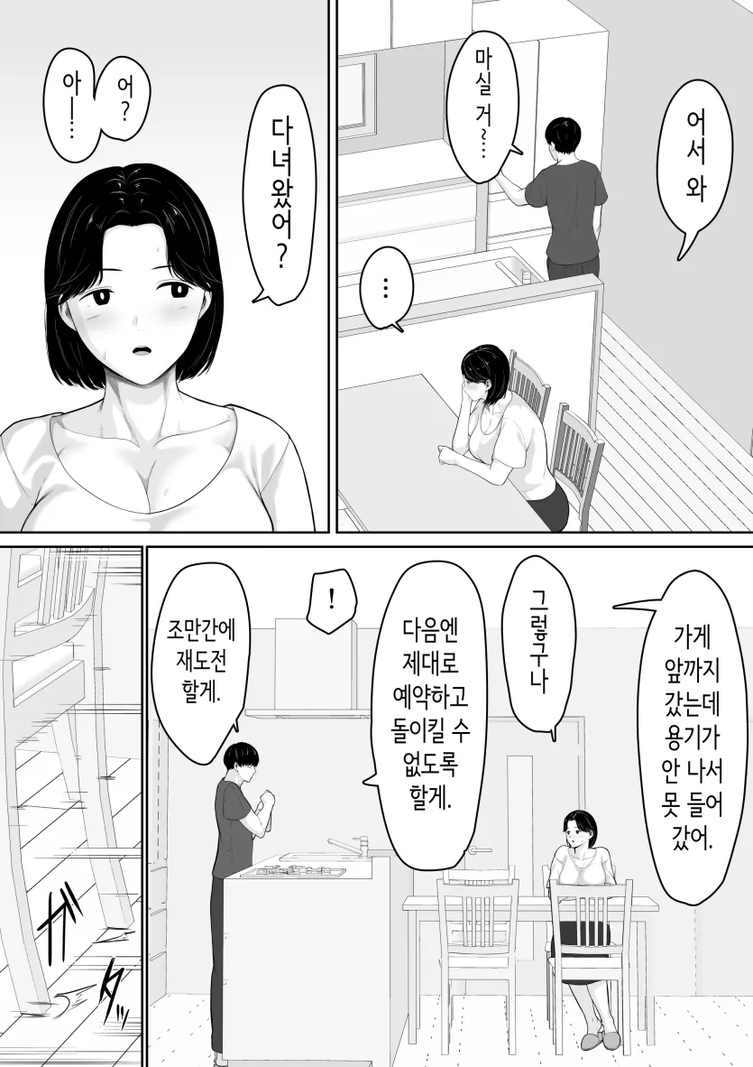 17508258335129.webp