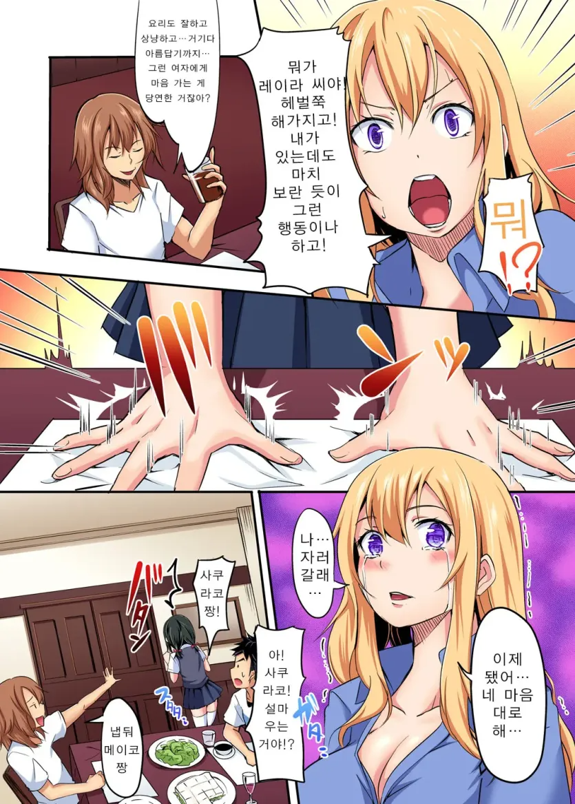 17508258393934.webp