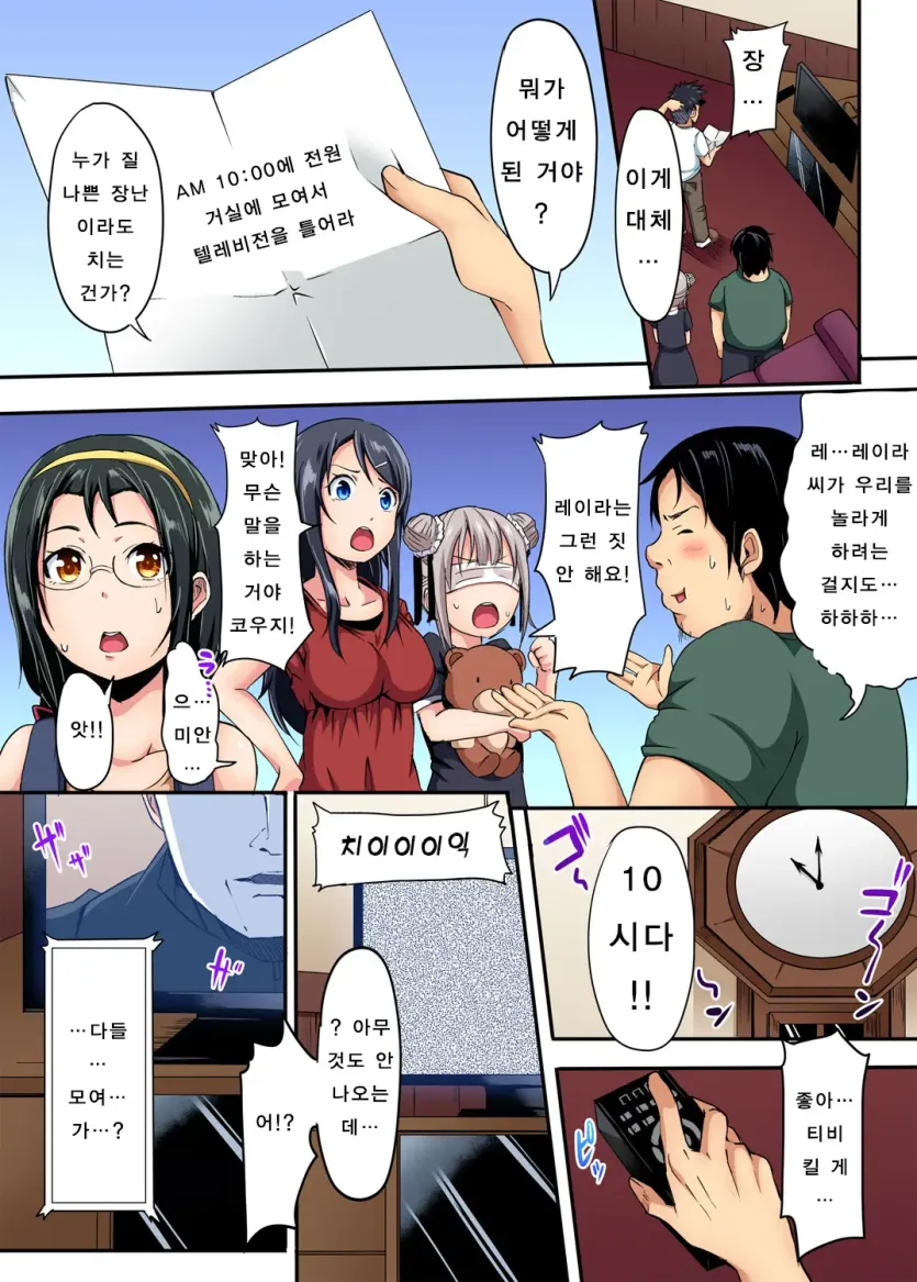 17508258419962.webp