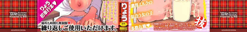 17508258468232.webp