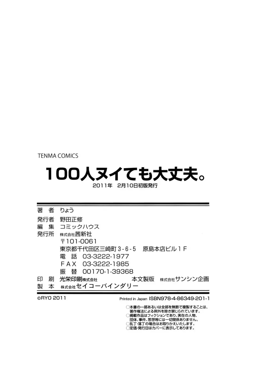 17508258581787.webp