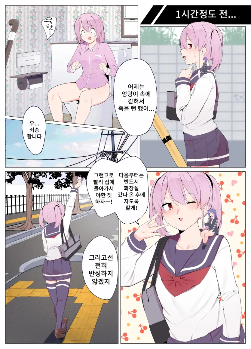 17509050181779.webp