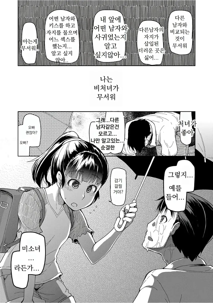 17509050388545.webp