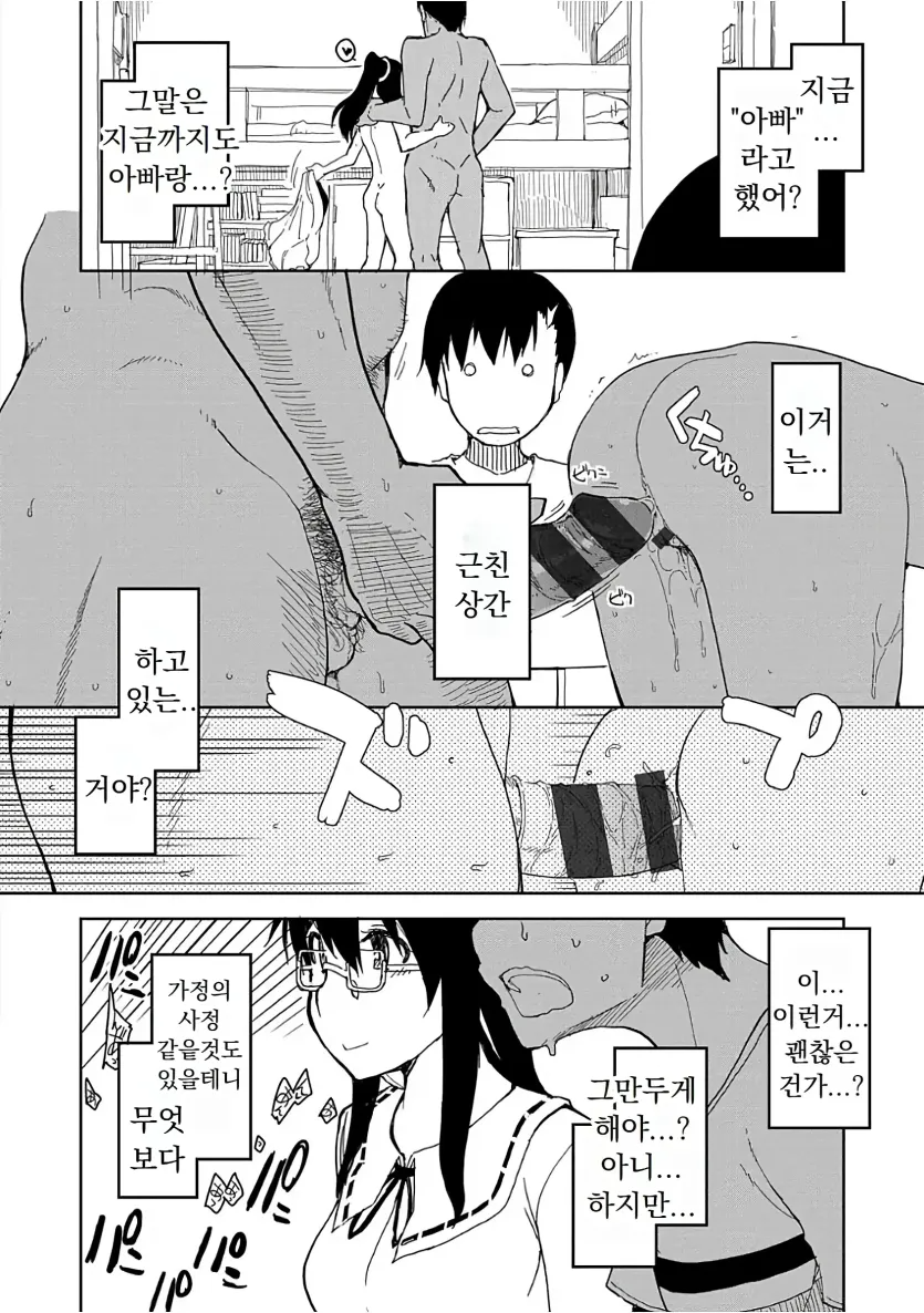 1750905039447.webp