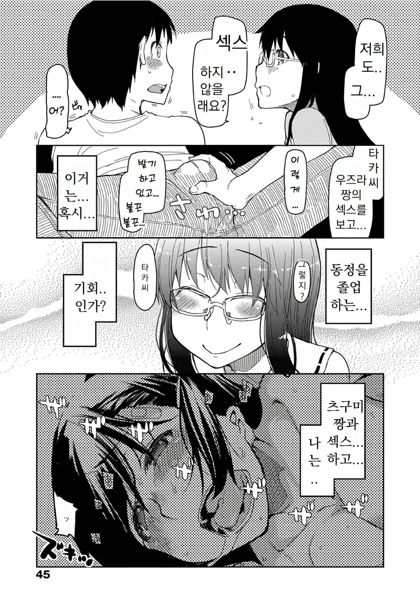 17509050396242.webp