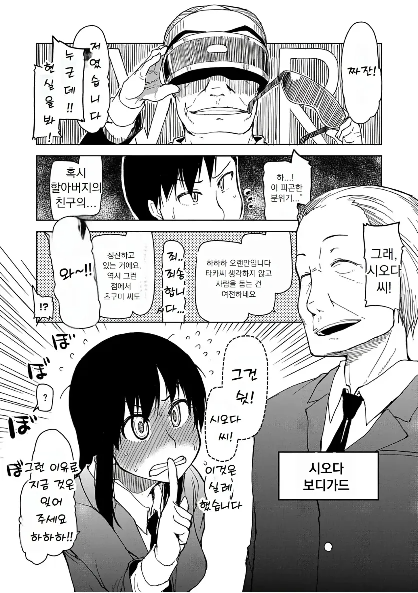 17509050401458.webp