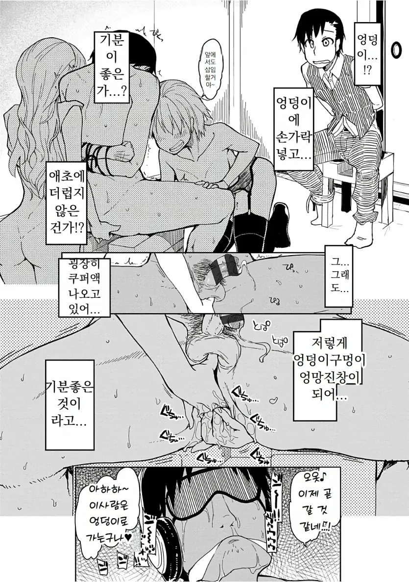 17509050405739.webp