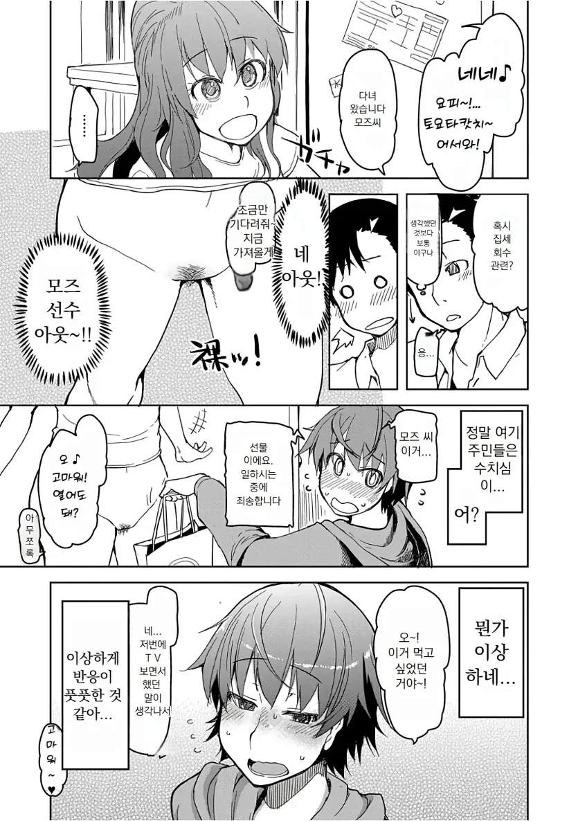 17509050411299.webp