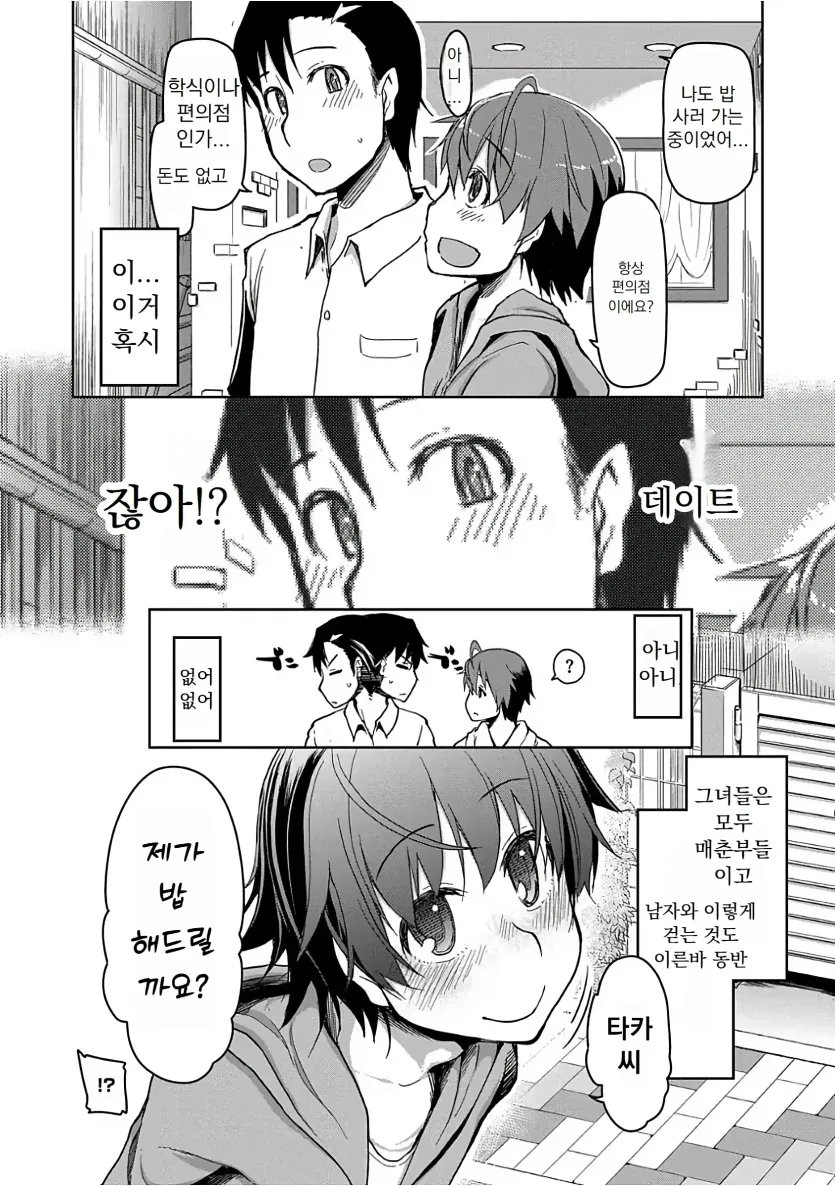 17509050412998.webp