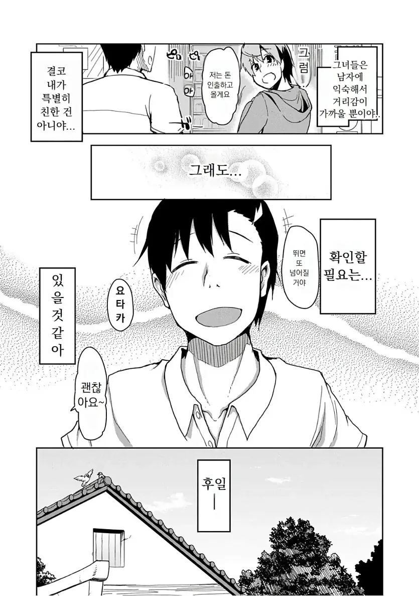 17509050413944.webp