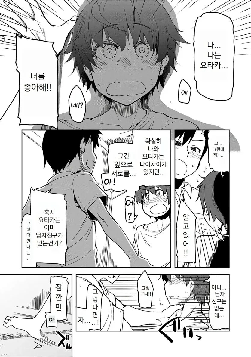 17509050415364.webp