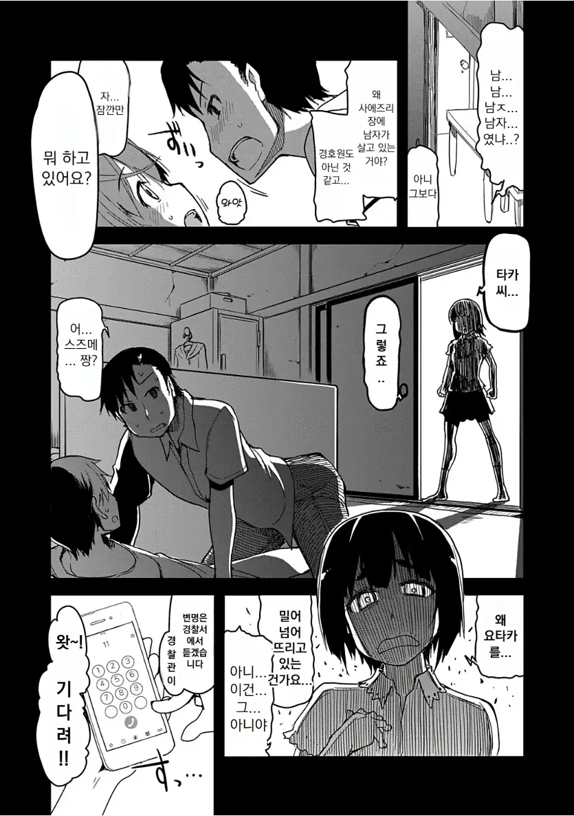 17509050416613.webp