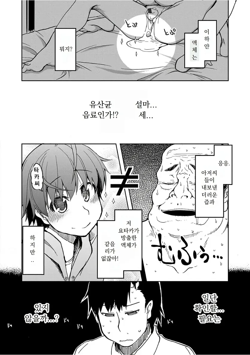 17509050420431.webp
