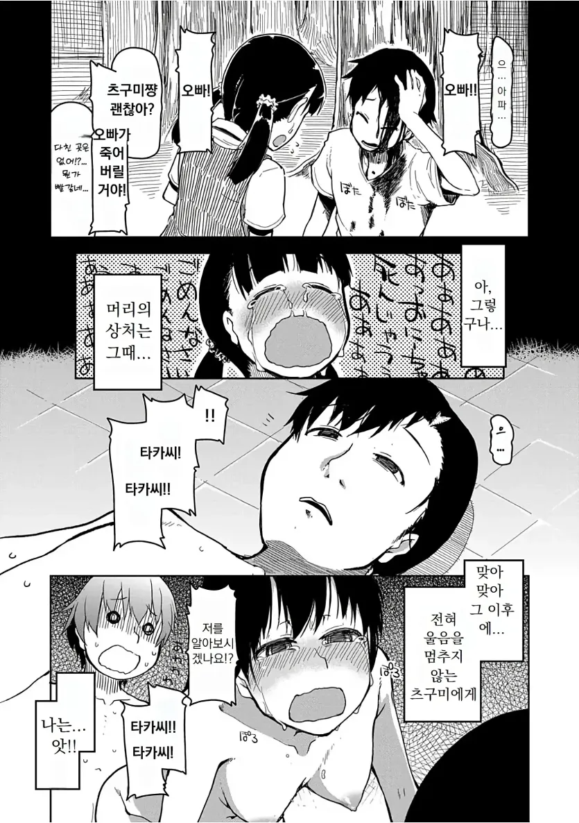 17509050430615.webp